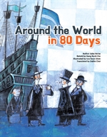 Around the World in 80 Days
