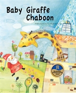 Baby Giraffe Chaboon